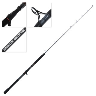 7ft Shimano Aqua Tip 4-8kg Spinning Fishing Rod - 2 Pce Rod with