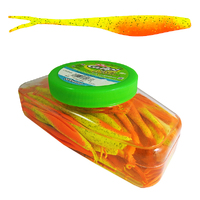 Berkley Gulp Alive Jerk Shad Soft Bait Tub 18cm Firetiger