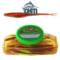 Berkley Gulp Alive Jerk Shad Soft Bait Tub 15cm New Penny