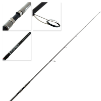 Abu Garcia Veritas Tournament VRTT-S 721H Spin Rod 7ft 2in 6-10kg 1pc