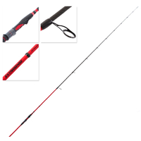 CD Rods Extrasense Softbait Rod 7ft 9in 8-12kg 2pc