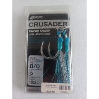BKK Crusader Razor Sharp Lure Assist Hook 8/0 pk2
