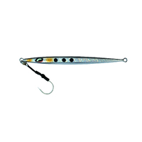 SHIMANO OCEA EASY PEBBLE JIG 210GM BLK LUMO