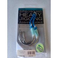 BKK SF8090 Heavy Jigging Assist Hook 10/0 2pk 120kg